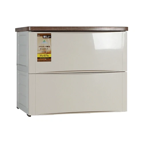 ODC 02-M - Laci Penyimpanan Plastik Modern 2 Susun - Drawer Cabinet Serbaguna