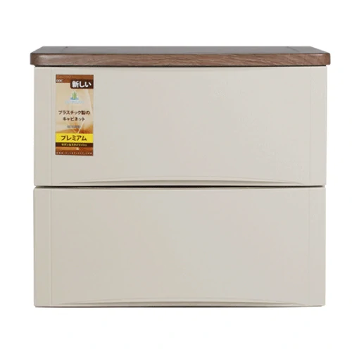 ODC 02-M - Laci Penyimpanan Plastik Modern 2 Susun - Drawer Cabinet Serbaguna