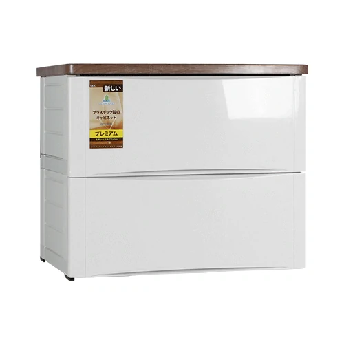 ODC 02-M - Laci Penyimpanan Plastik Modern 2 Susun - Drawer Cabinet Serbaguna