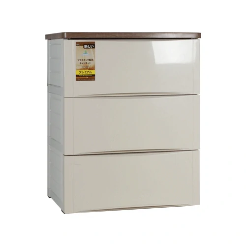 ODC 03-M - Laci Penyimpanan Plastik Modern 3 Susun - Drawer Cabinet Serbaguna