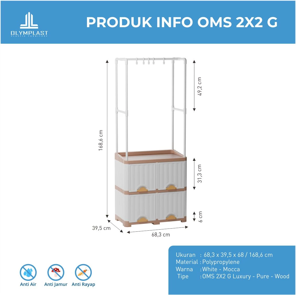OMS 2X2 G LUXURY - Rak Plastik Multifungsi gallery 1