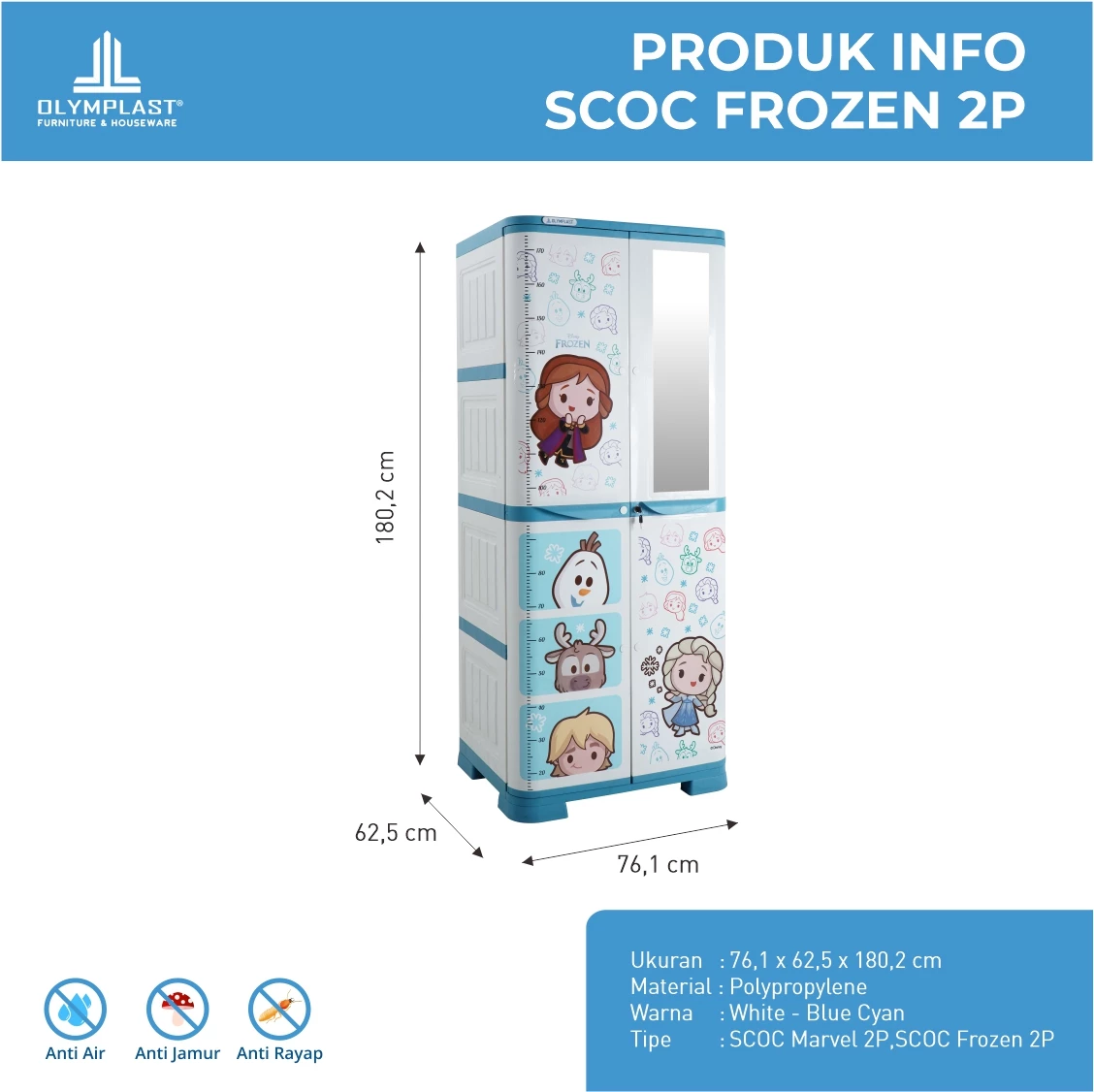 SCOC 2P Lemari Pakaian Anak - Spesial Disney Frozen Pastel Blue gallery 1