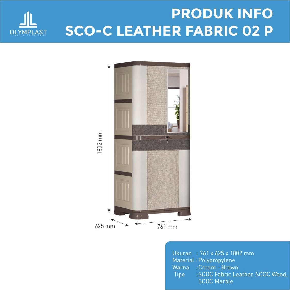 Lemari Penyimpanan Pakaian Plastik - SCOC Motif Leather & Fabric gallery 1