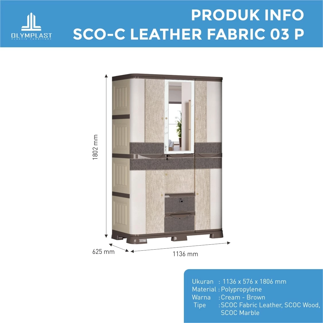 Lemari Penyimpanan Pakaian Plastik - SCOC Motif Leather & Fabric gallery 2