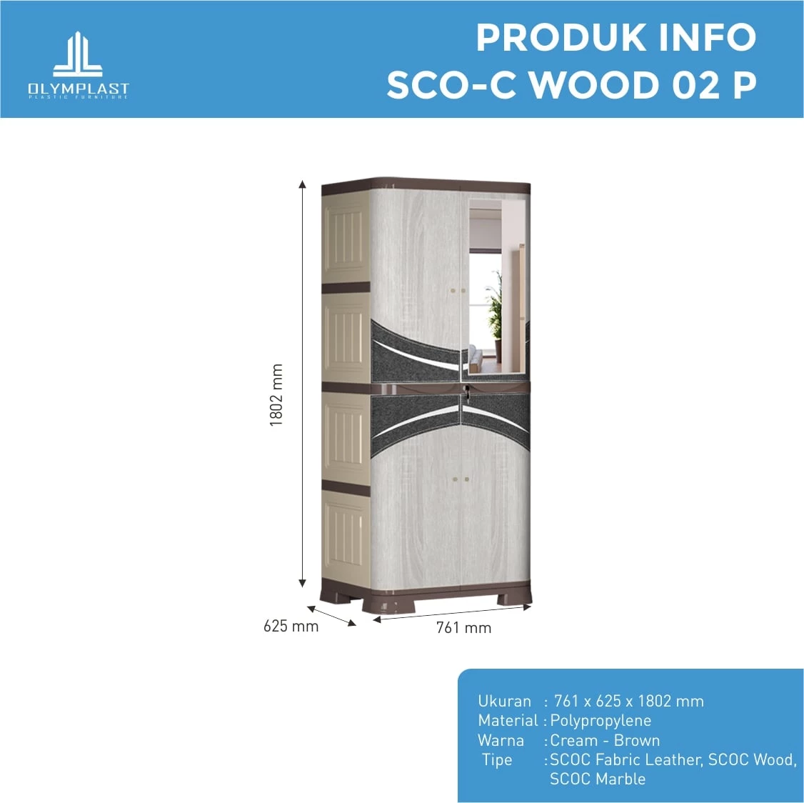 Lemari Penyimpanan Pakaian Plastik - SCOC Motif Wood gallery 1