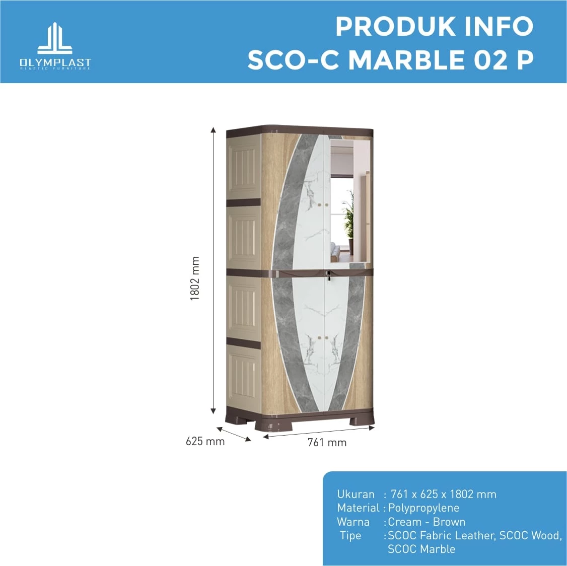 Lemari Penyimpanan Pakaian Plastik - SCOC Motif Marble gallery 1