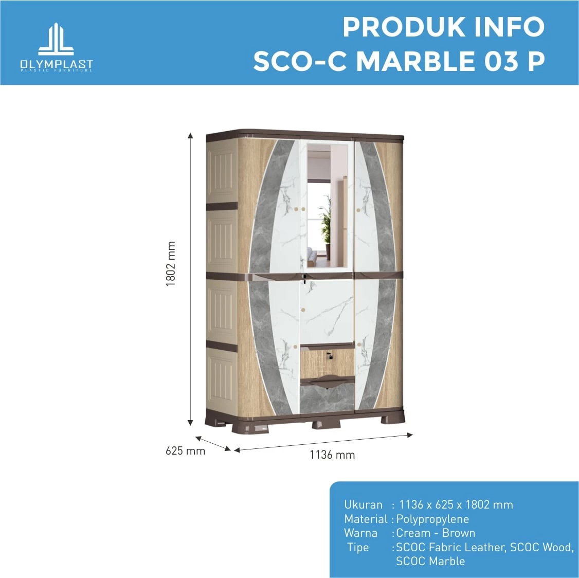 Lemari Penyimpanan Pakaian Plastik - SCOC Motif Marble gallery 2