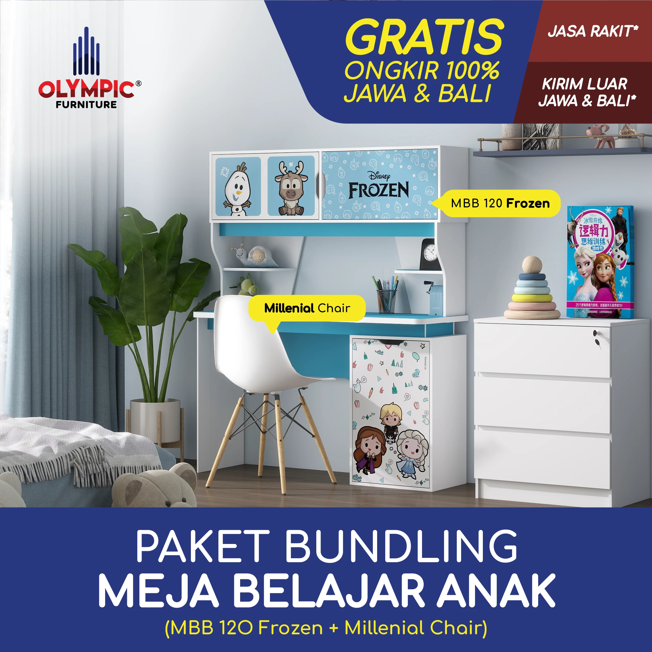 MBB 120 Meja Belajar Anak Marvel Frozen Princess + Kursi Milenial Kaki Kayu